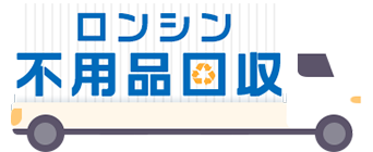 ラクエコ